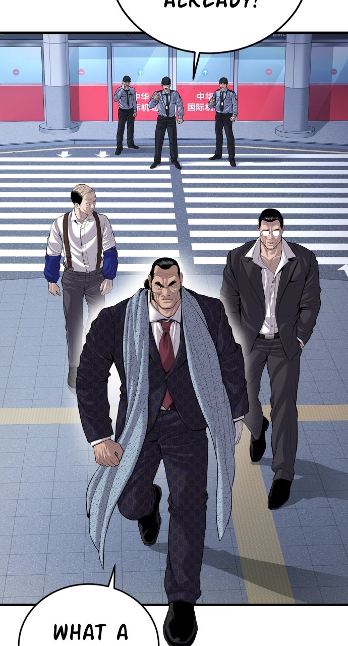 Read Manager Kim EN Manga Online
