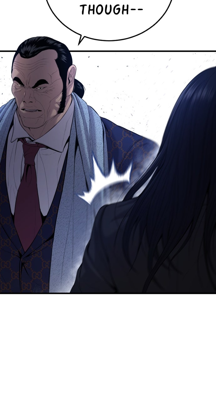 Read Manager Kim EN Manga Online