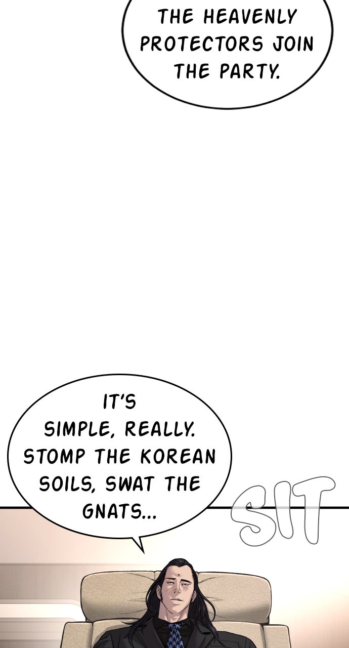Read Manager Kim EN Manga Online