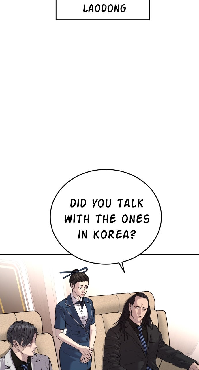 Read Manager Kim EN Manga Online