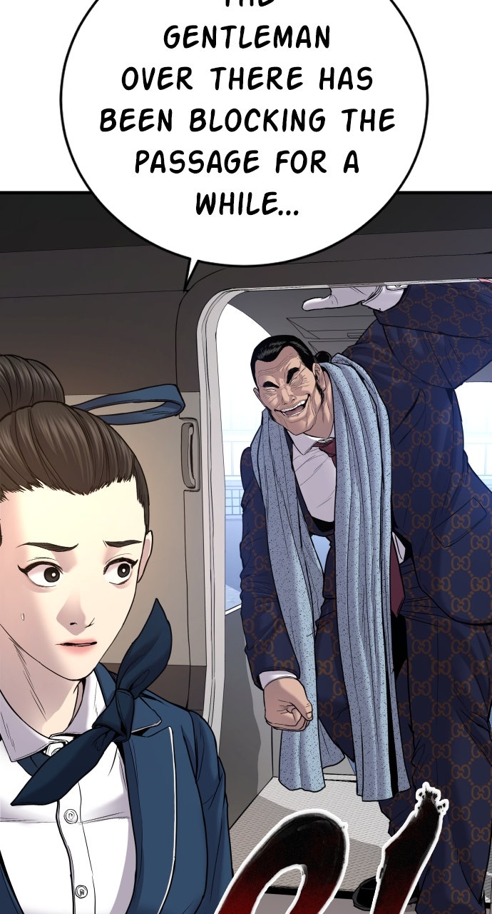 Read Manager Kim EN Manga Online