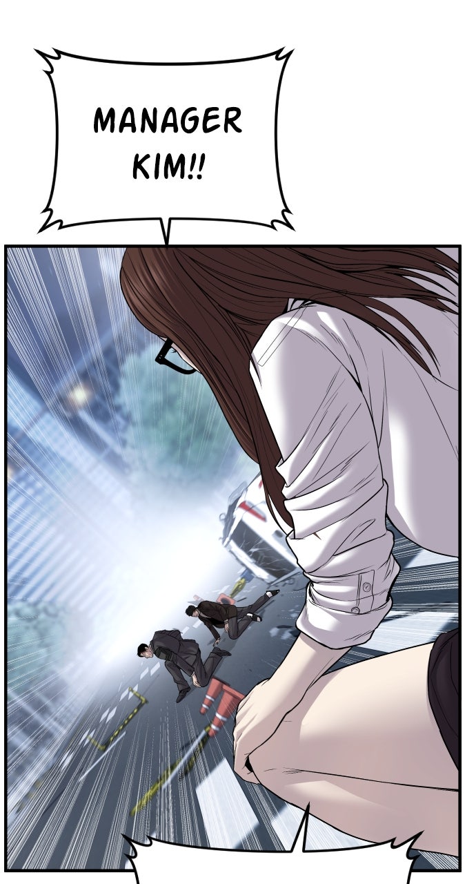 Read Manager Kim EN Manga Online