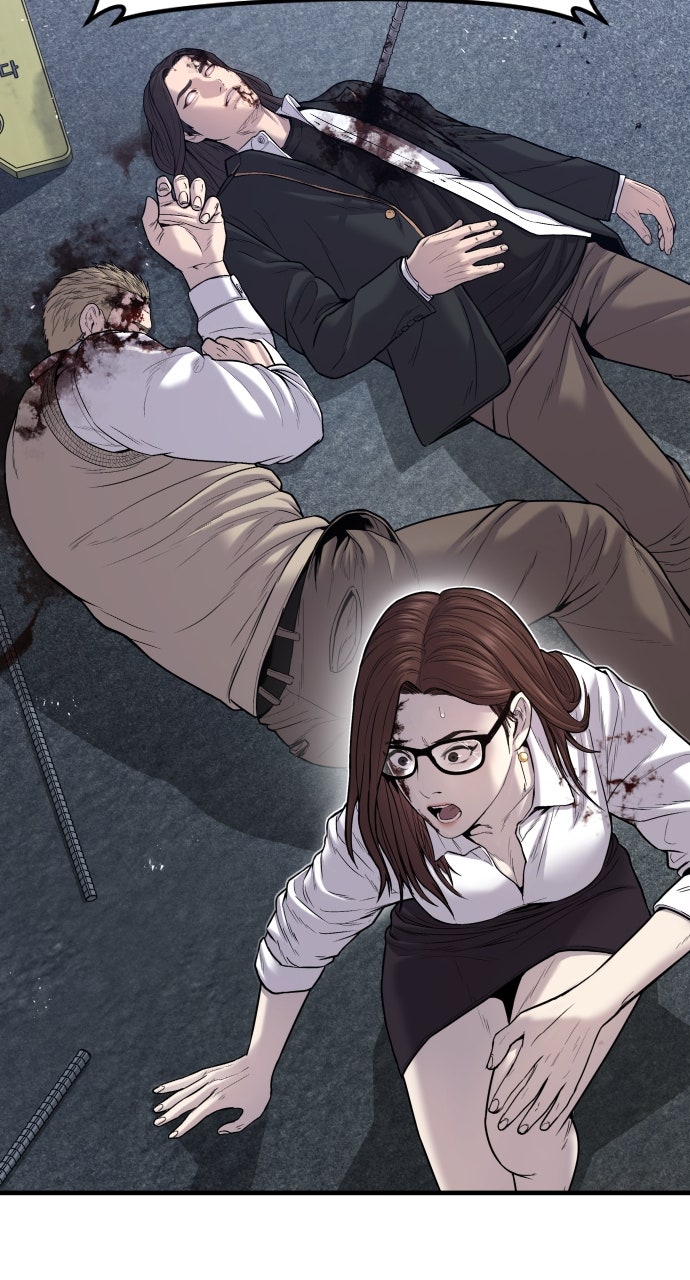 Read Manager Kim EN Manga Online
