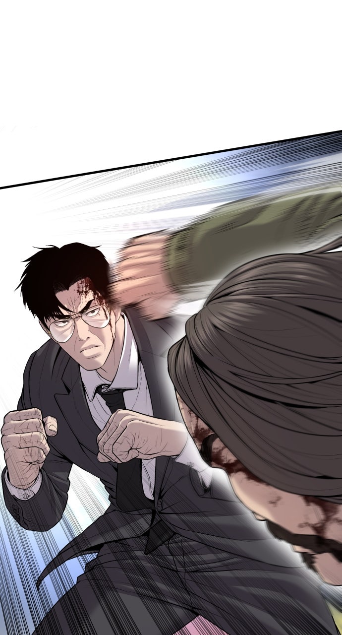 Read Manager Kim EN Manga Online