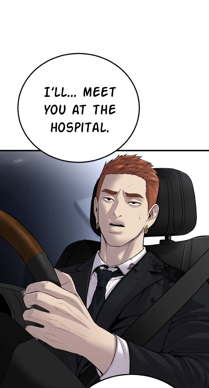 Read Manager Kim EN Manga Online