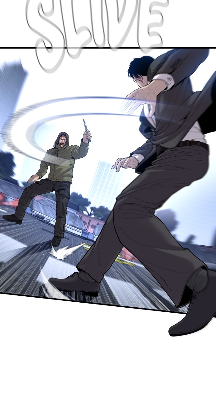 Read Manager Kim EN Manga Online