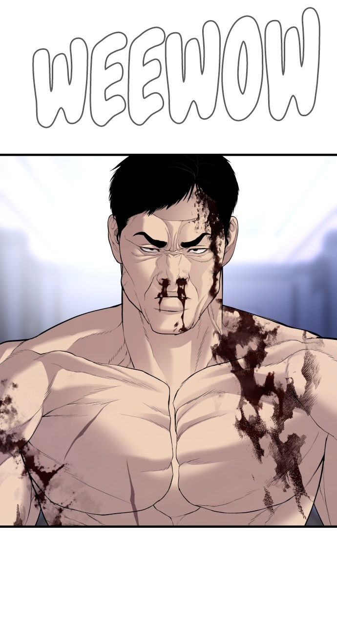 Read Manager Kim EN Manga Online
