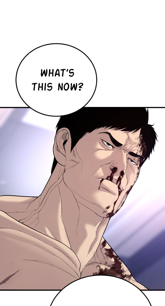 Read Manager Kim EN Manga Online