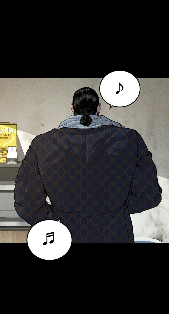 Read Manager Kim EN Manga Online