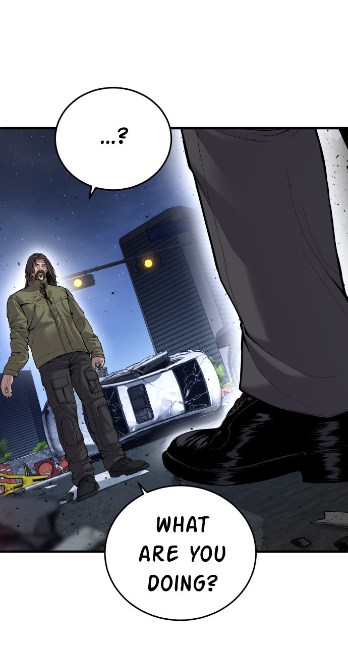 Read Manager Kim EN Manga Online