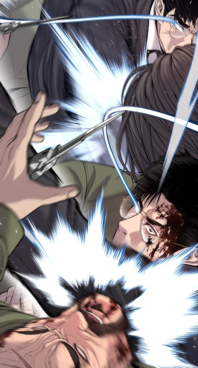 Read Manager Kim EN Manga Online