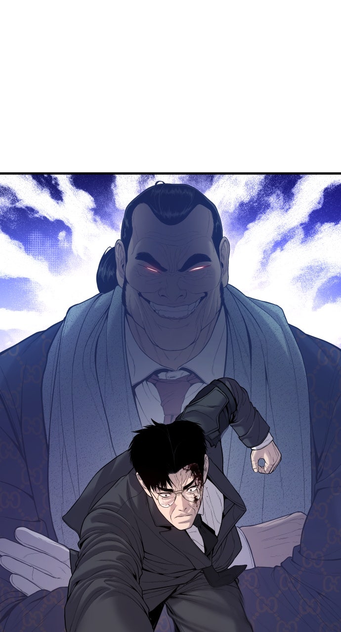 Read Manager Kim EN Manga Online