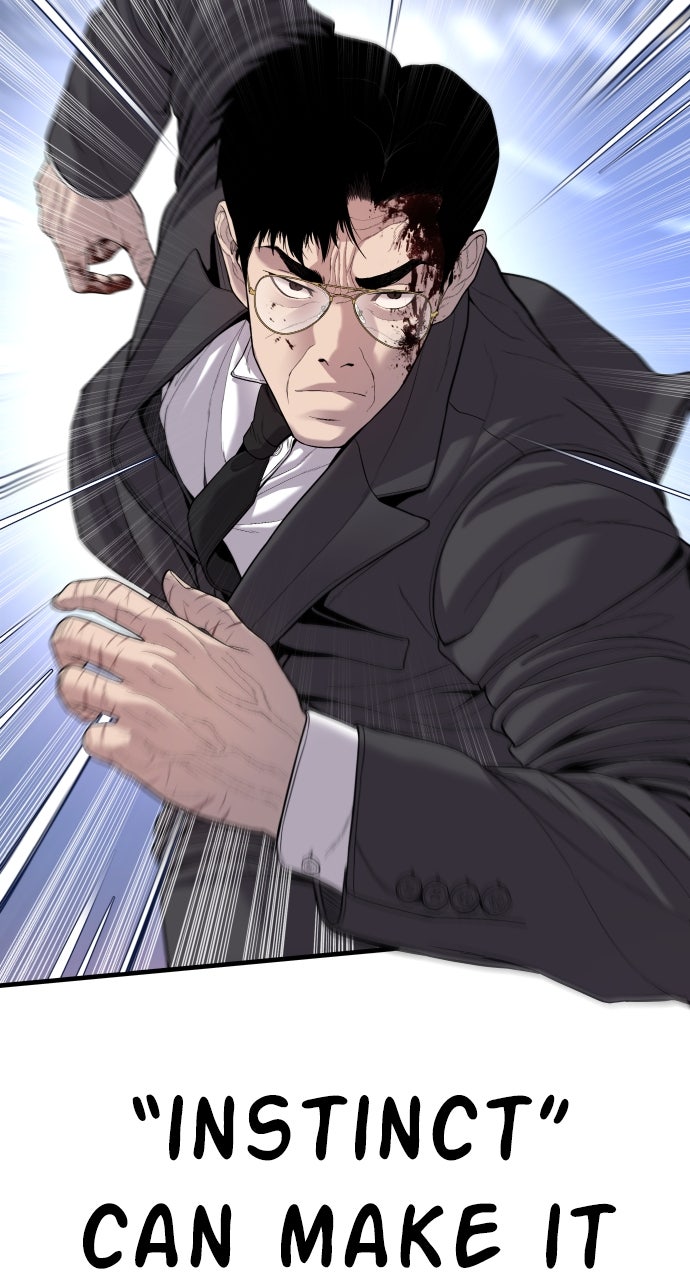Read Manager Kim EN Manga Online