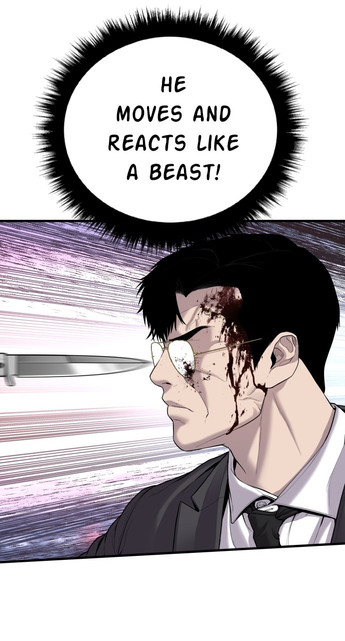 Read Manager Kim EN Manga Online