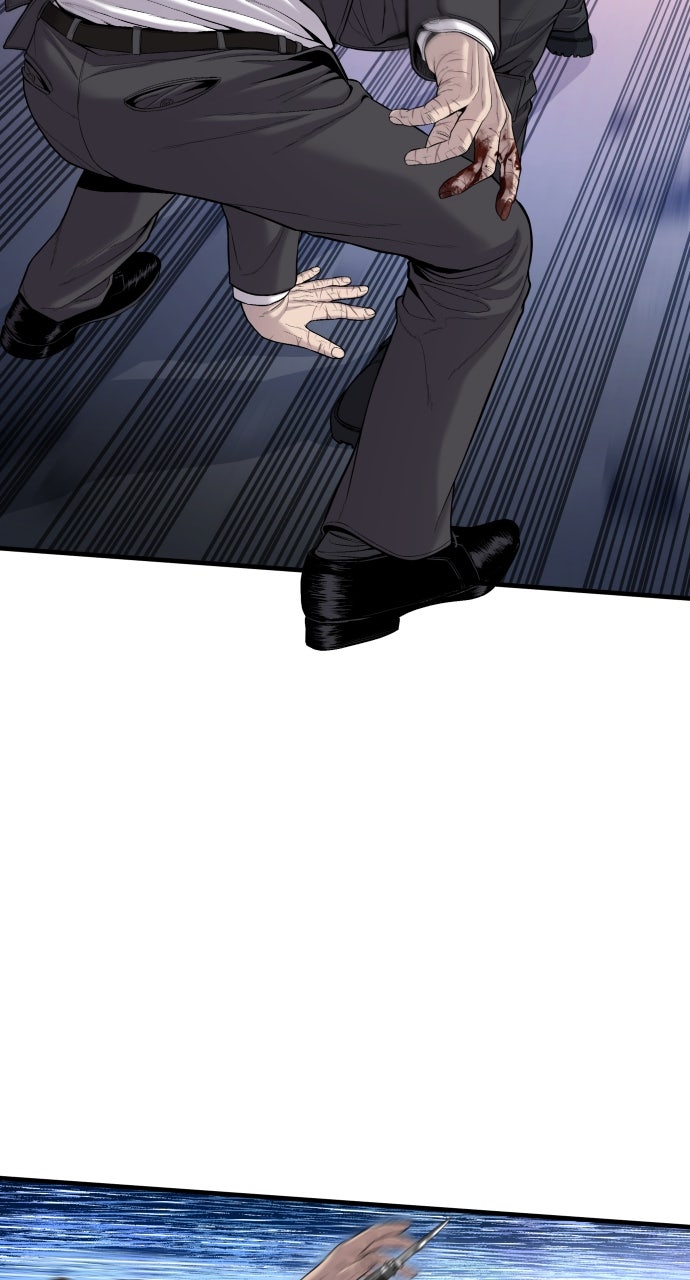 Read Manager Kim EN Manga Online