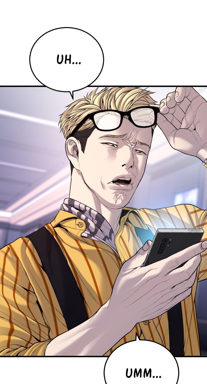 Read Manager Kim EN Manga Online
