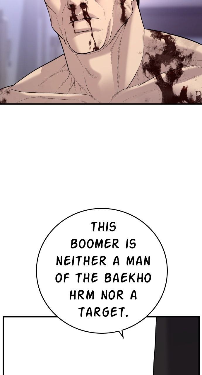 Read Manager Kim EN Manga Online