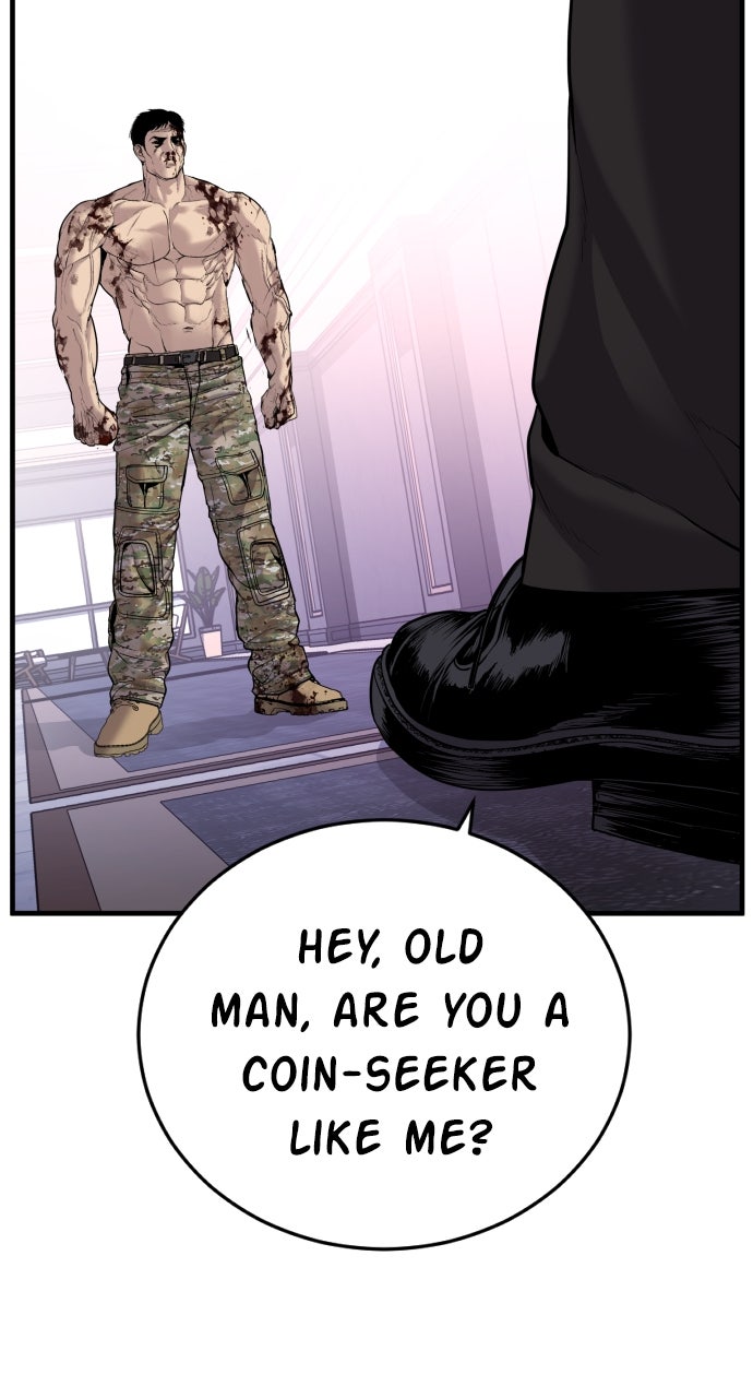 Read Manager Kim EN Manga Online
