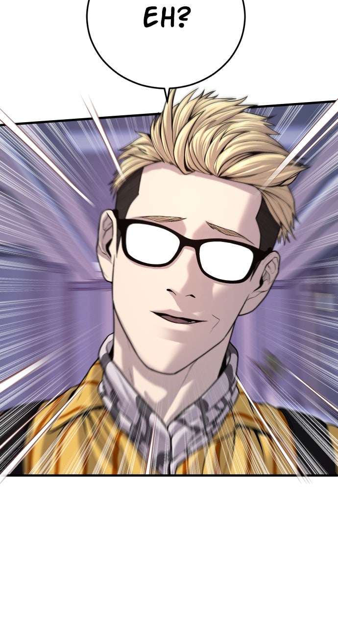 Read Manager Kim EN Manga Online