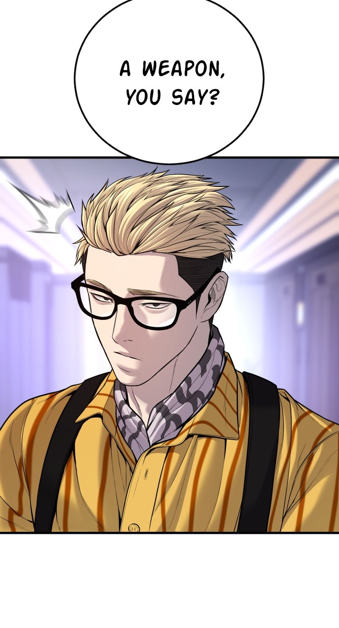 Read Manager Kim EN Manga Online