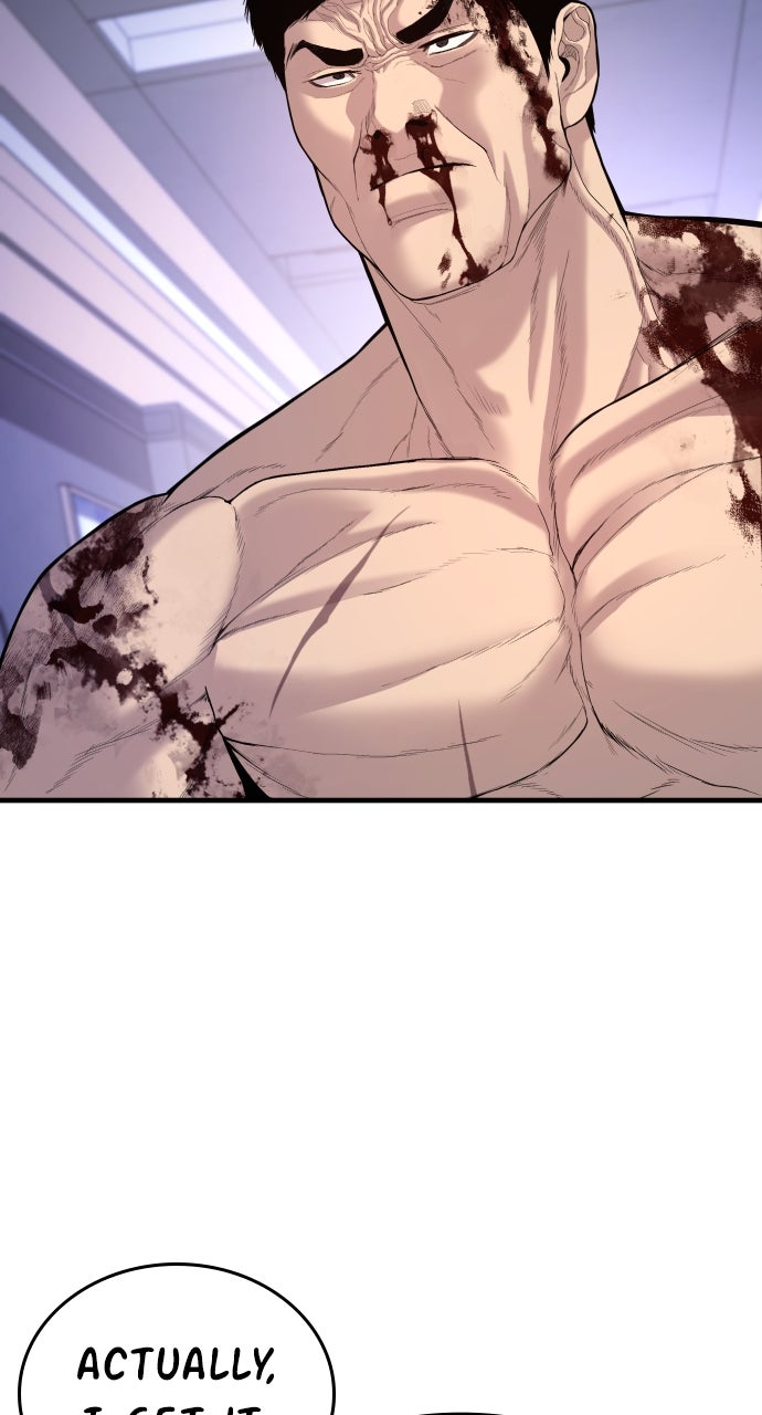 Read Manager Kim EN Manga Online