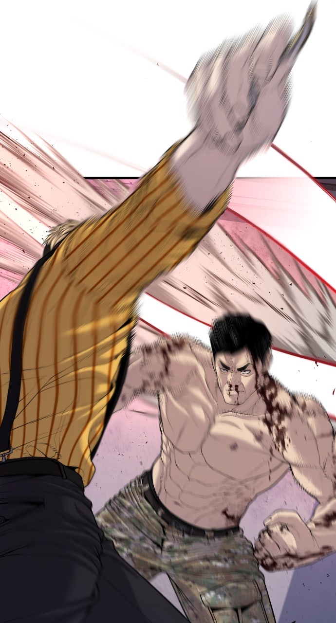 Read Manager Kim EN Manga Online