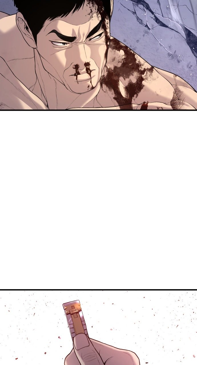 Read Manager Kim EN Manga Online