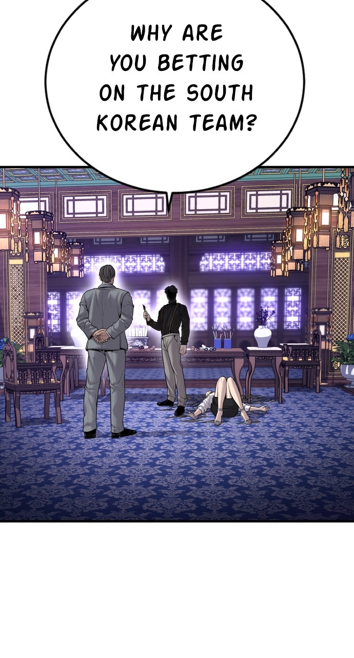 Read Manager Kim EN Manga Online