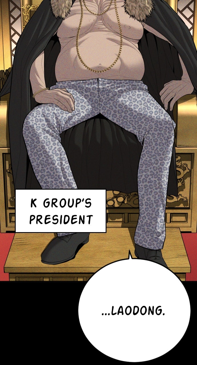 Read Manager Kim EN Manga Online
