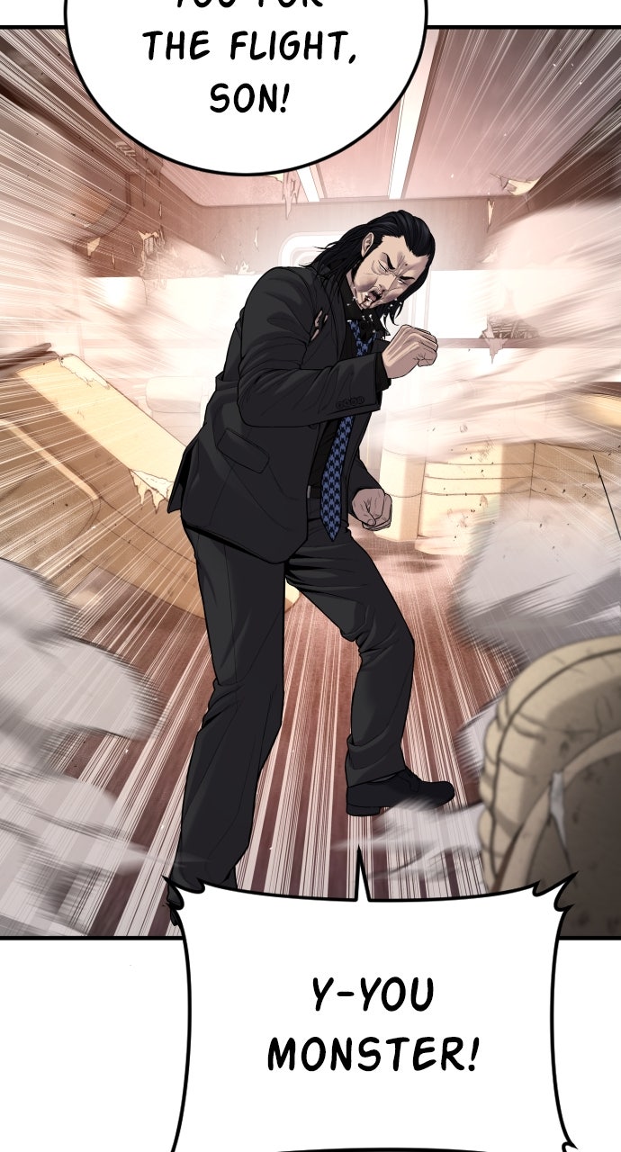 Read Manager Kim EN Manga Online