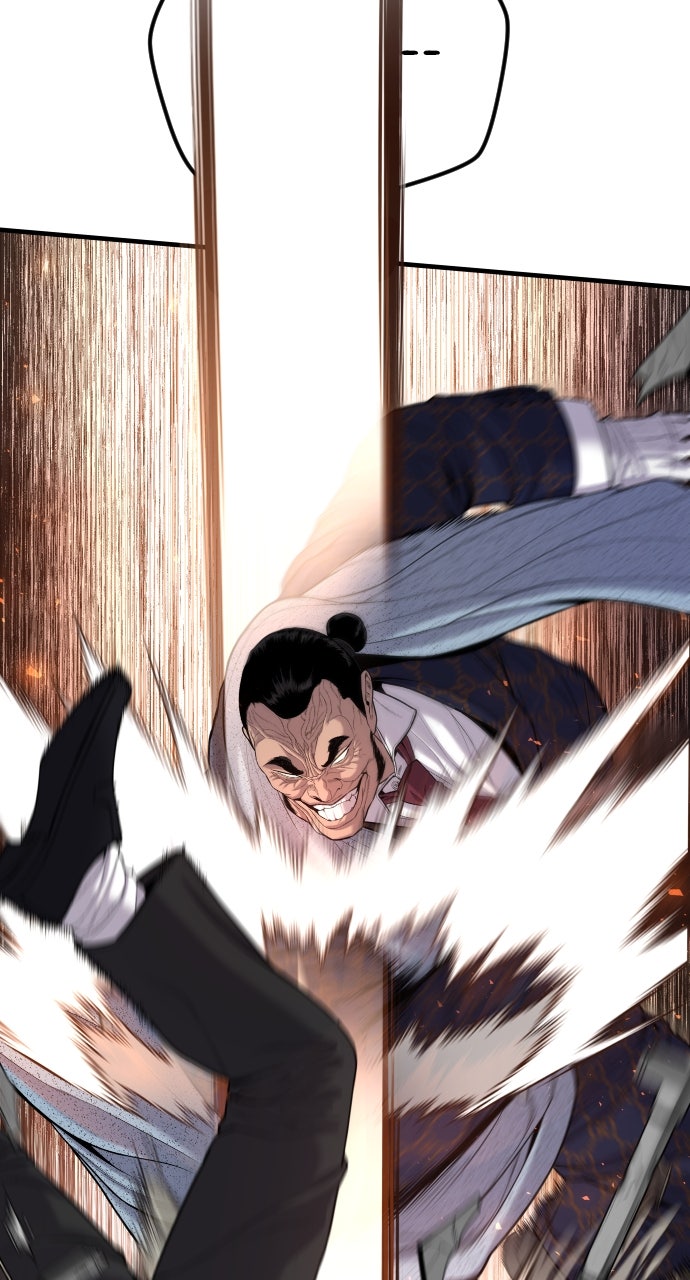 Read Manager Kim EN Manga Online