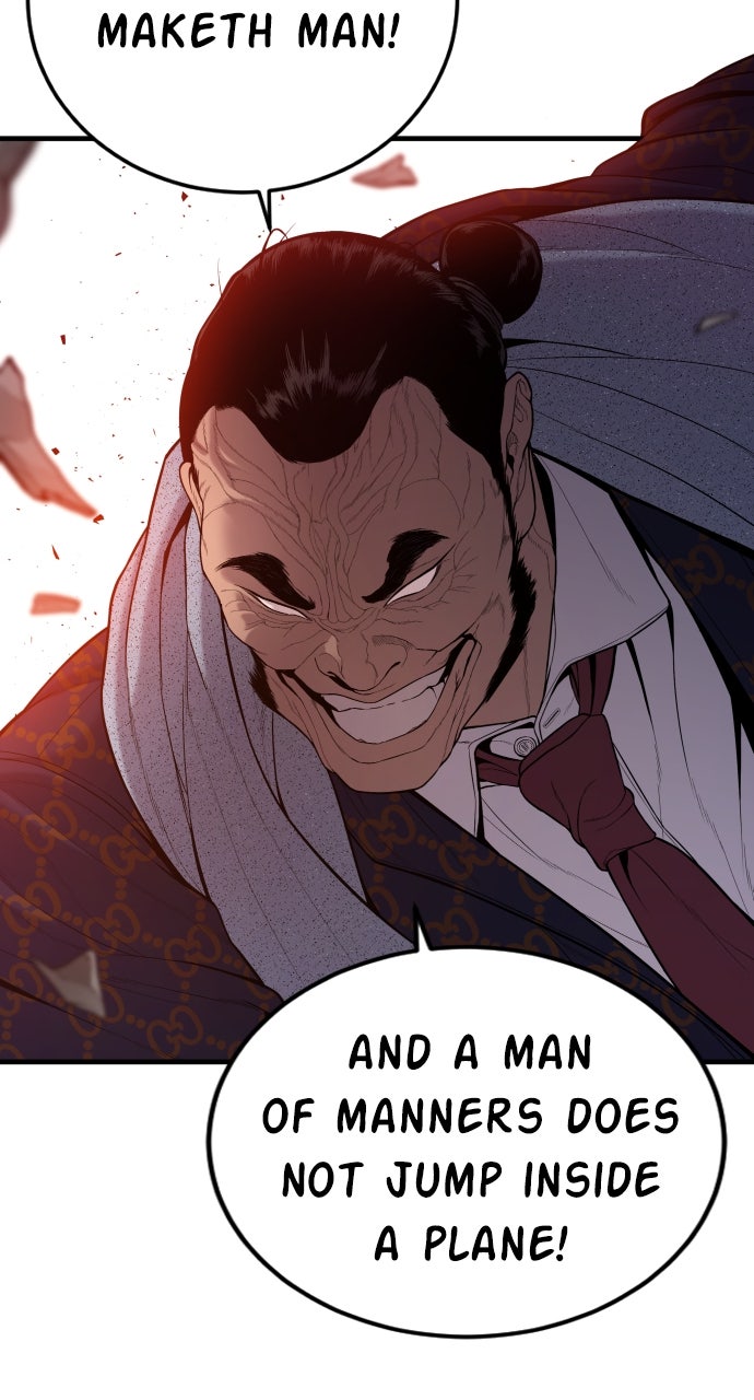 Read Manager Kim EN Manga Online