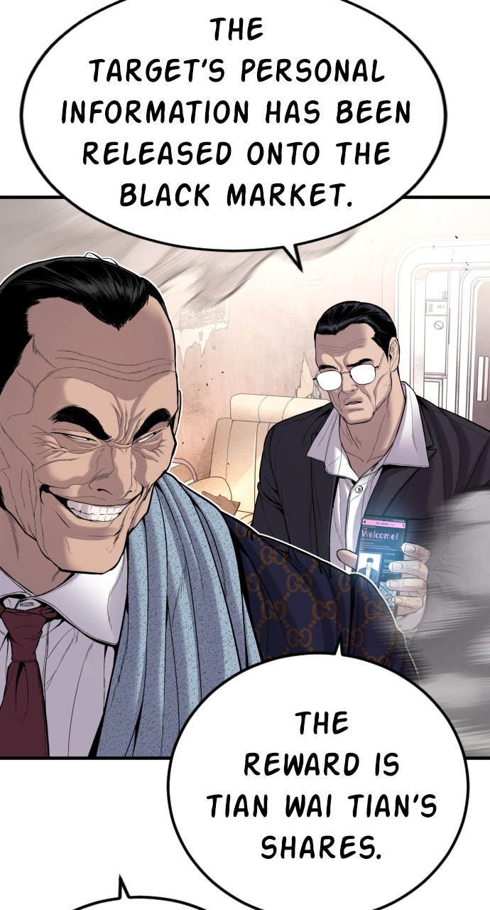 Read Manager Kim EN Manga Online