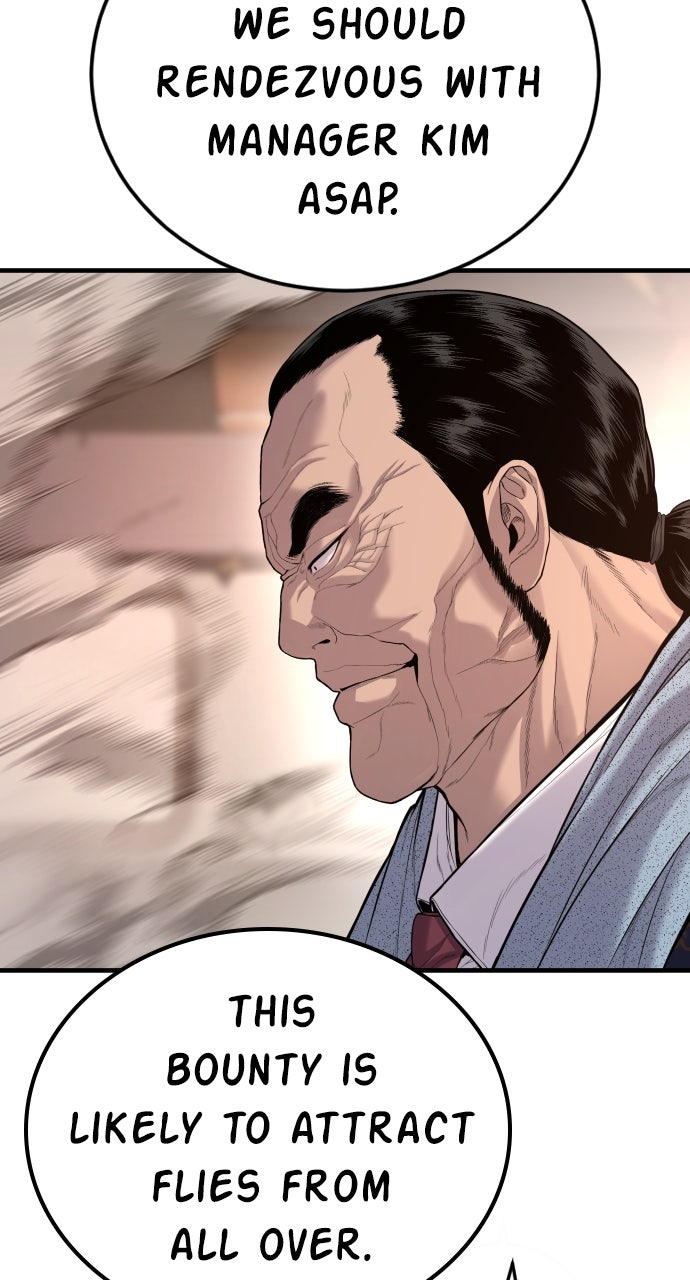 Read Manager Kim EN Manga Online