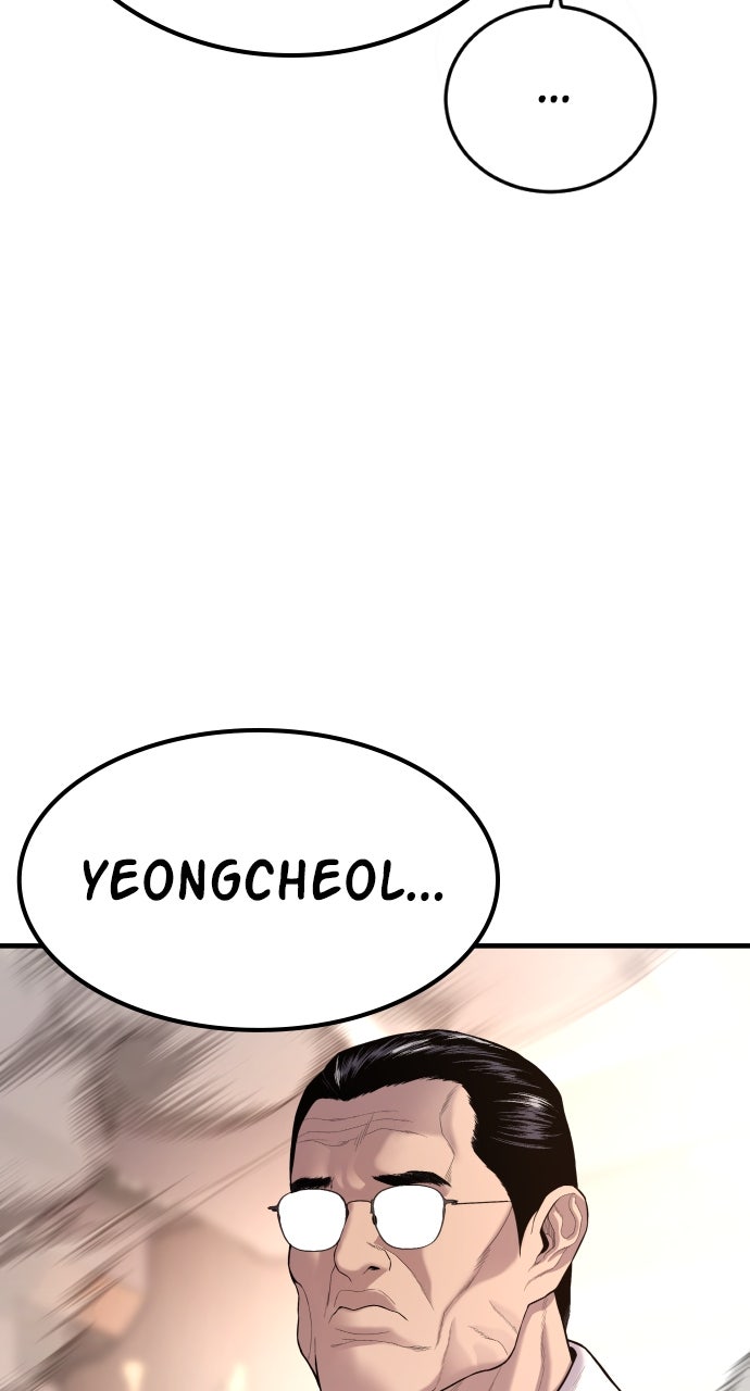 Read Manager Kim EN Manga Online