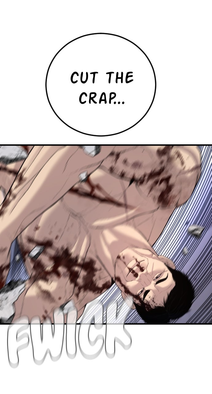 Read Manager Kim EN Manga Online