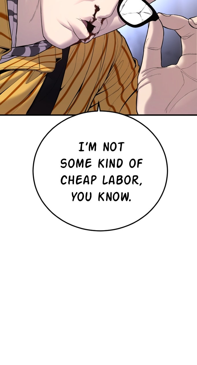 Read Manager Kim EN Manga Online