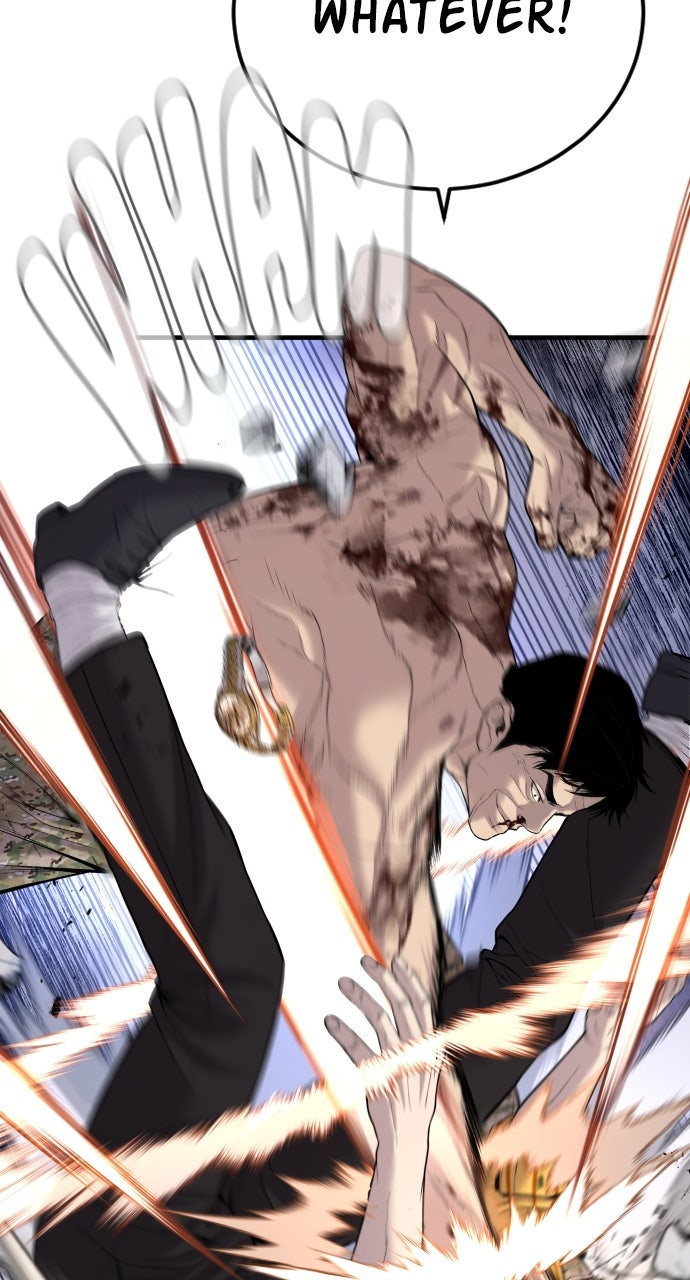 Read Manager Kim EN Manga Online
