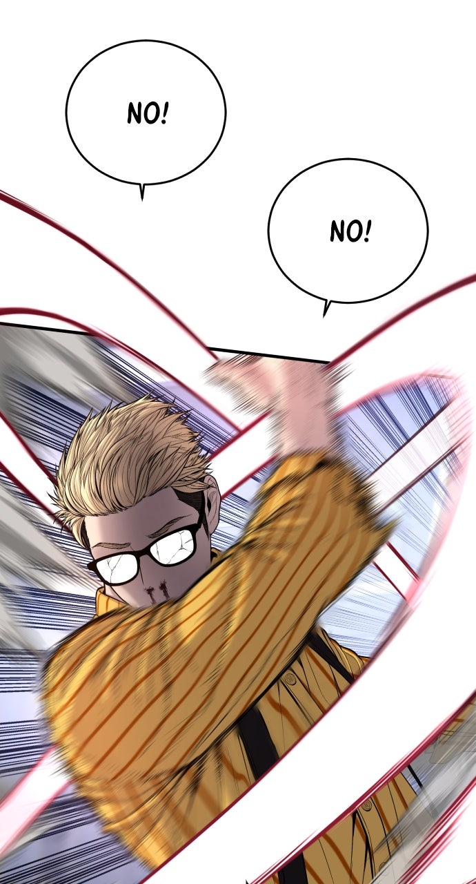 Read Manager Kim EN Manga Online