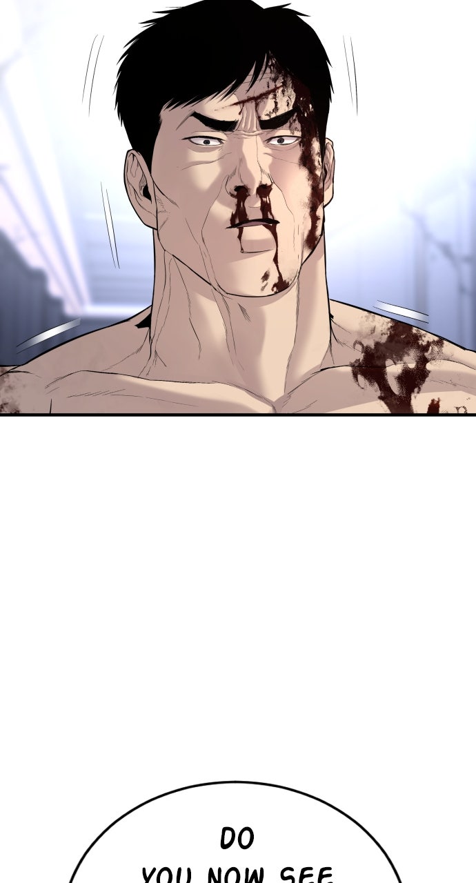 Read Manager Kim EN Manga Online