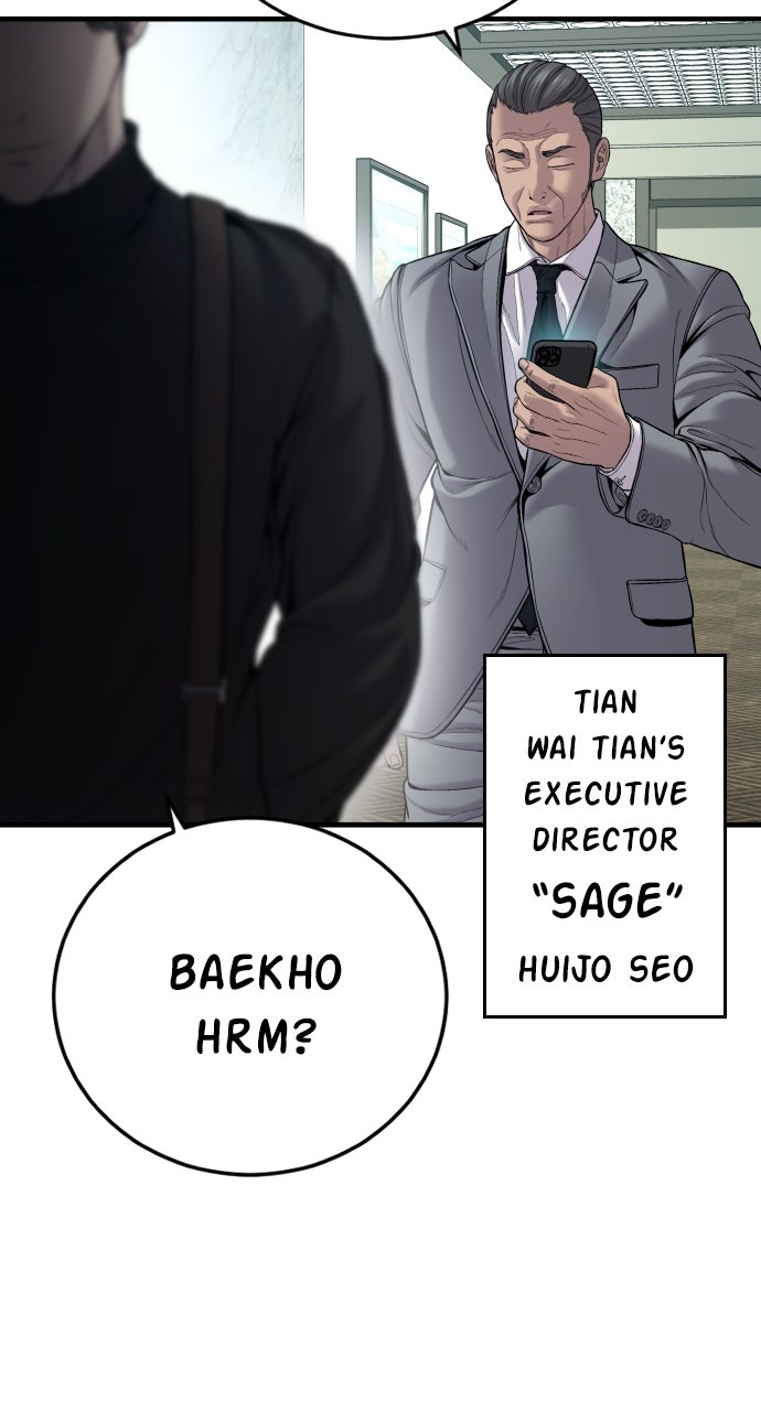 Read Manager Kim EN Manga Online
