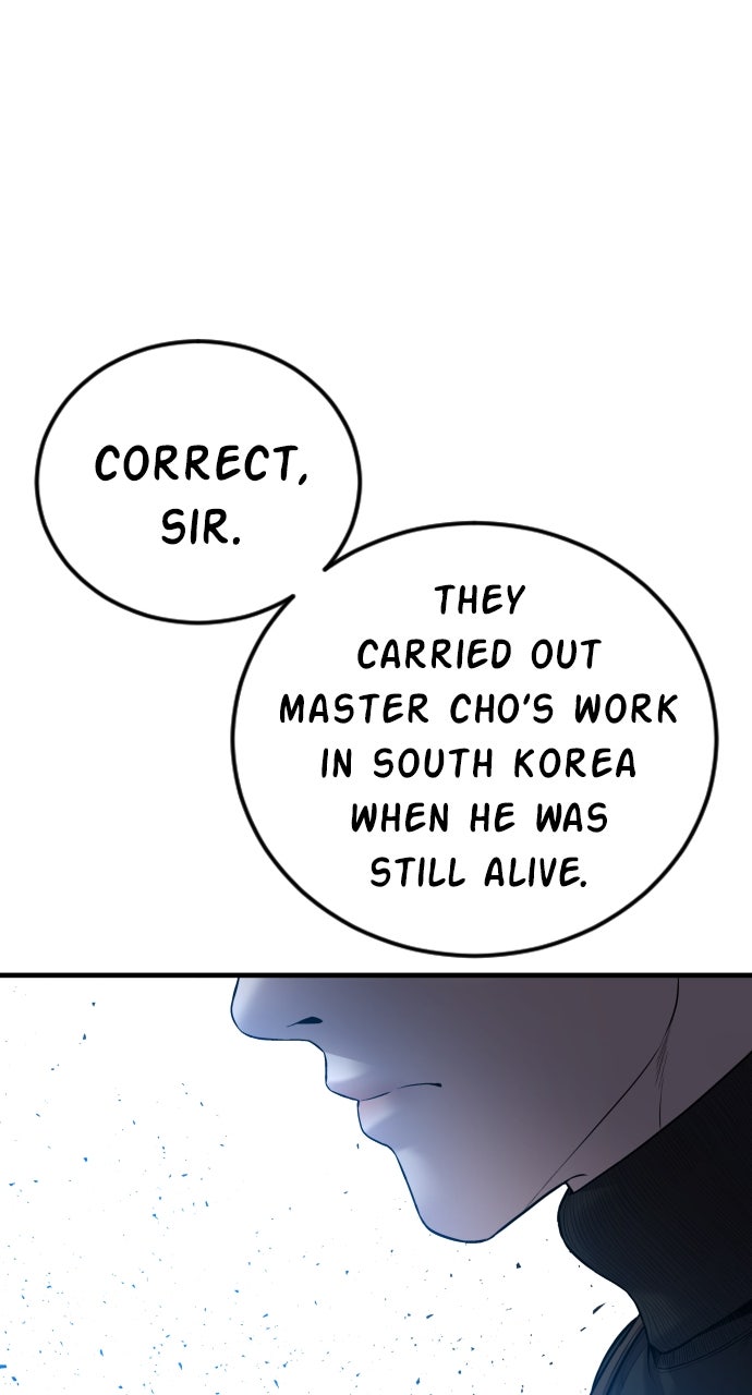 Read Manager Kim EN Manga Online