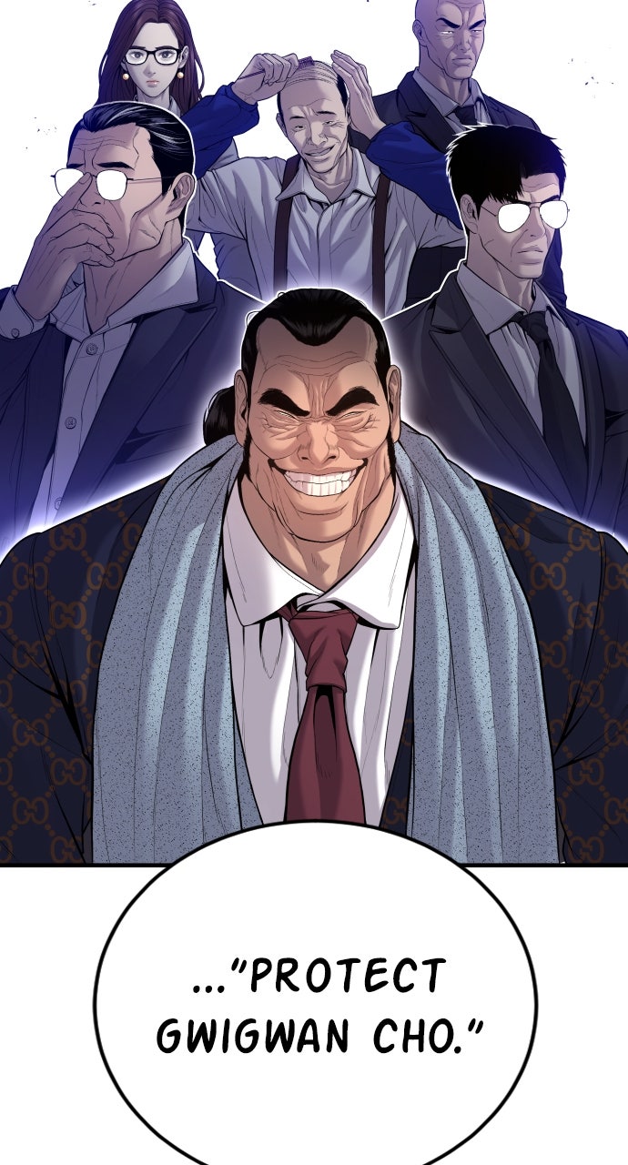 Read Manager Kim EN Manga Online
