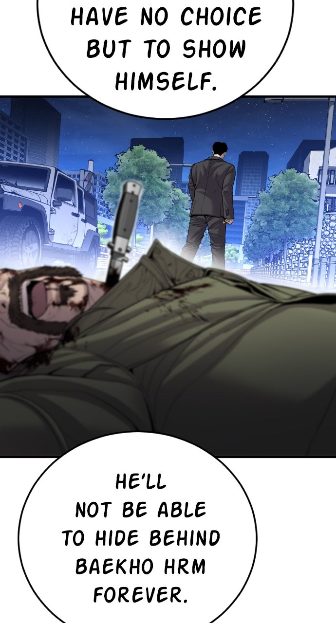 Read Manager Kim EN Manga Online