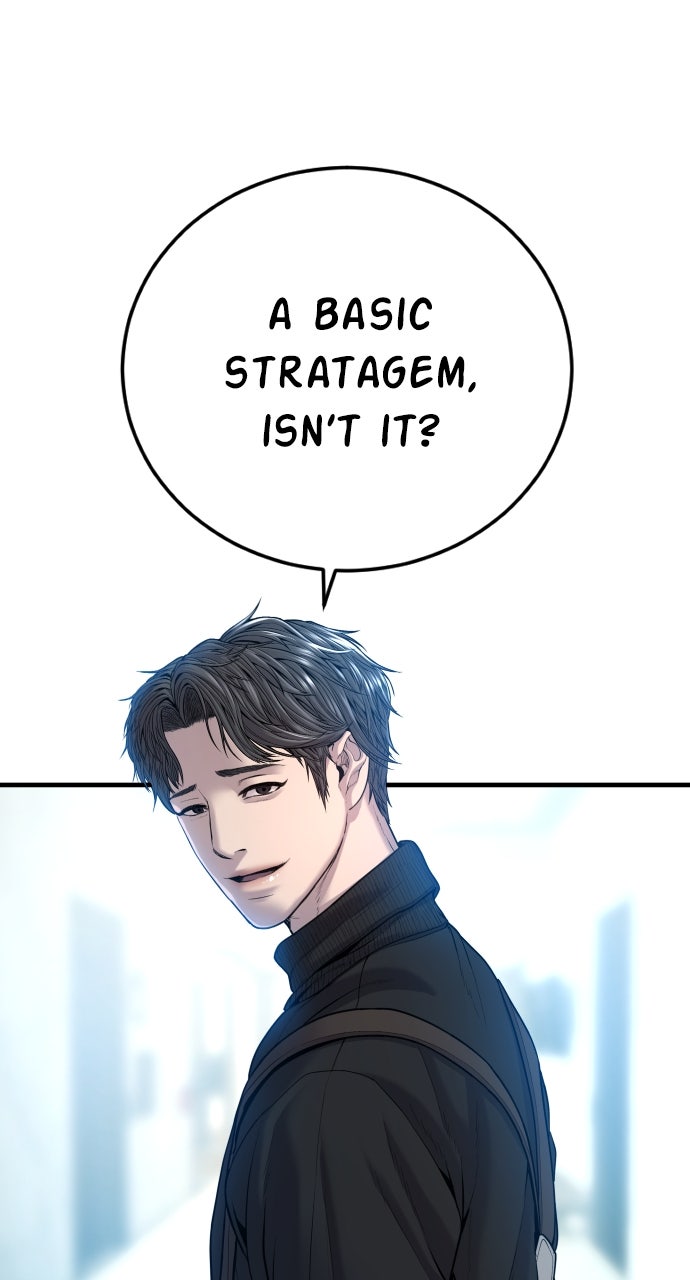 Read Manager Kim EN Manga Online