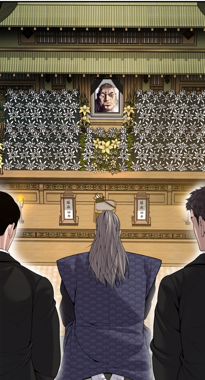 Read Manager Kim EN Manga Online
