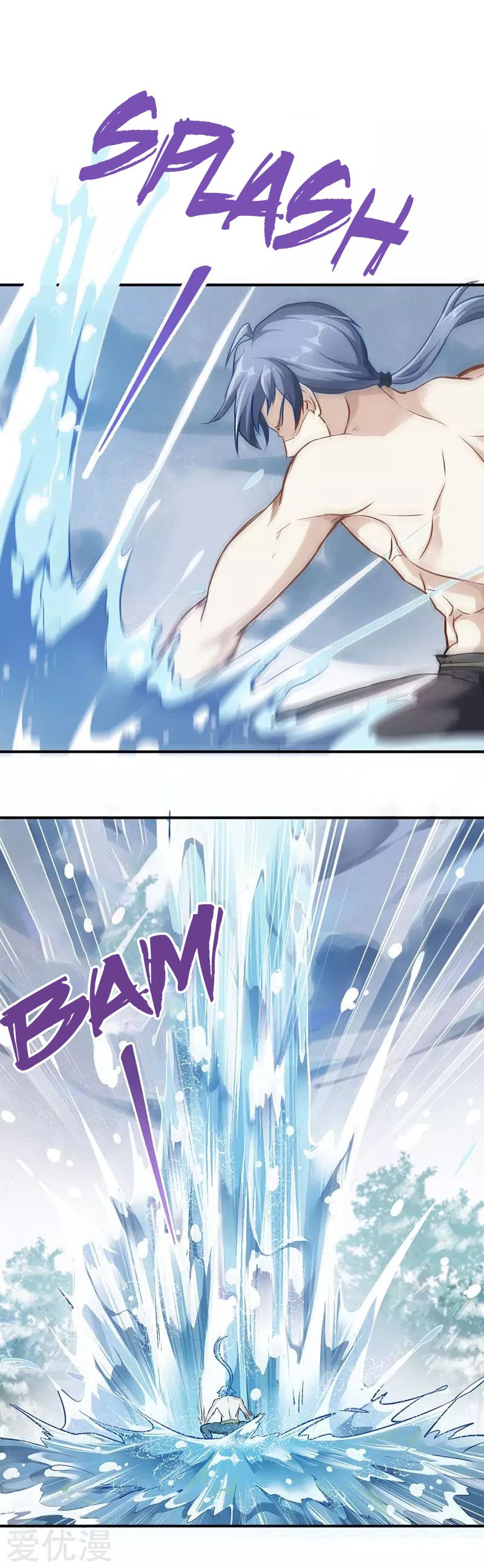 Read Martial Arts Reigns EN Manga Online