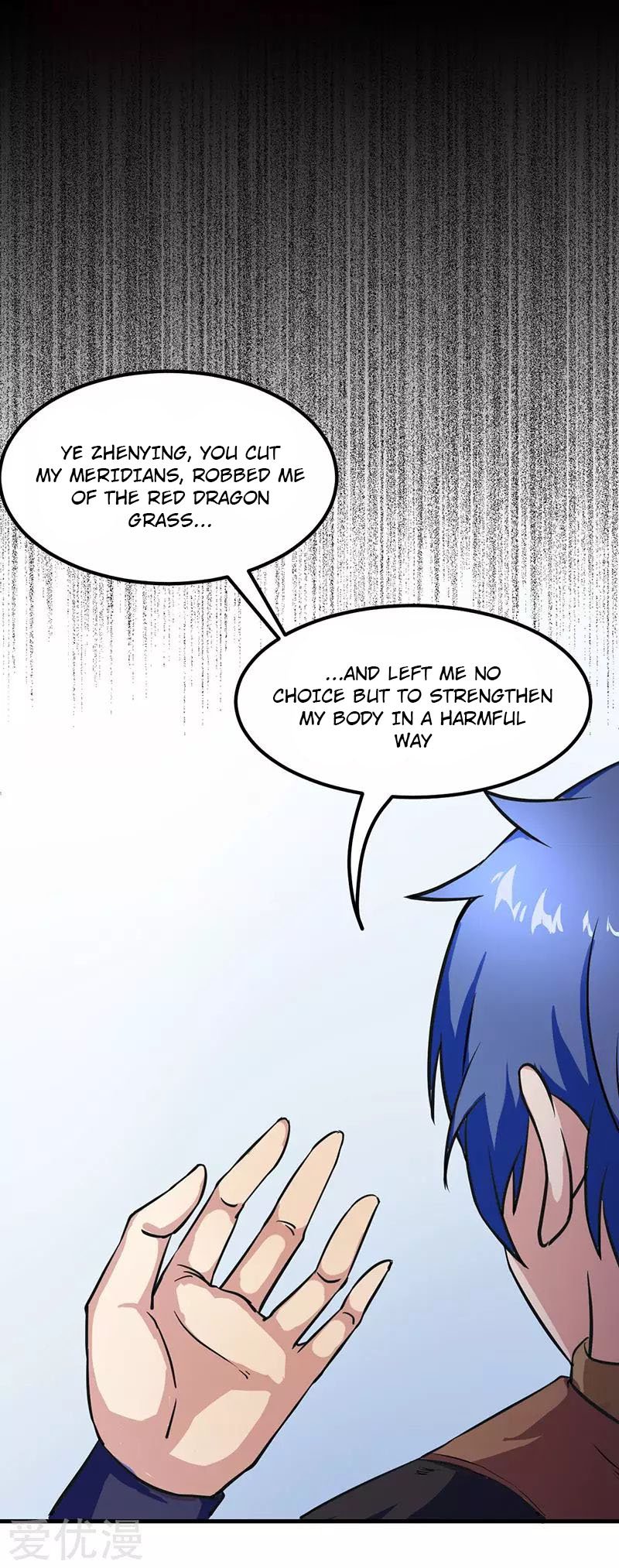Read Martial Arts Reigns EN Manga Online