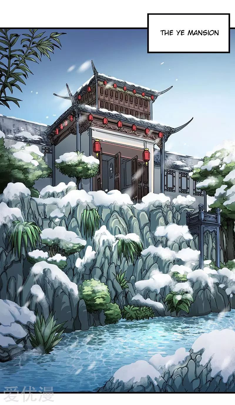 Read Martial Arts Reigns EN Manga Online