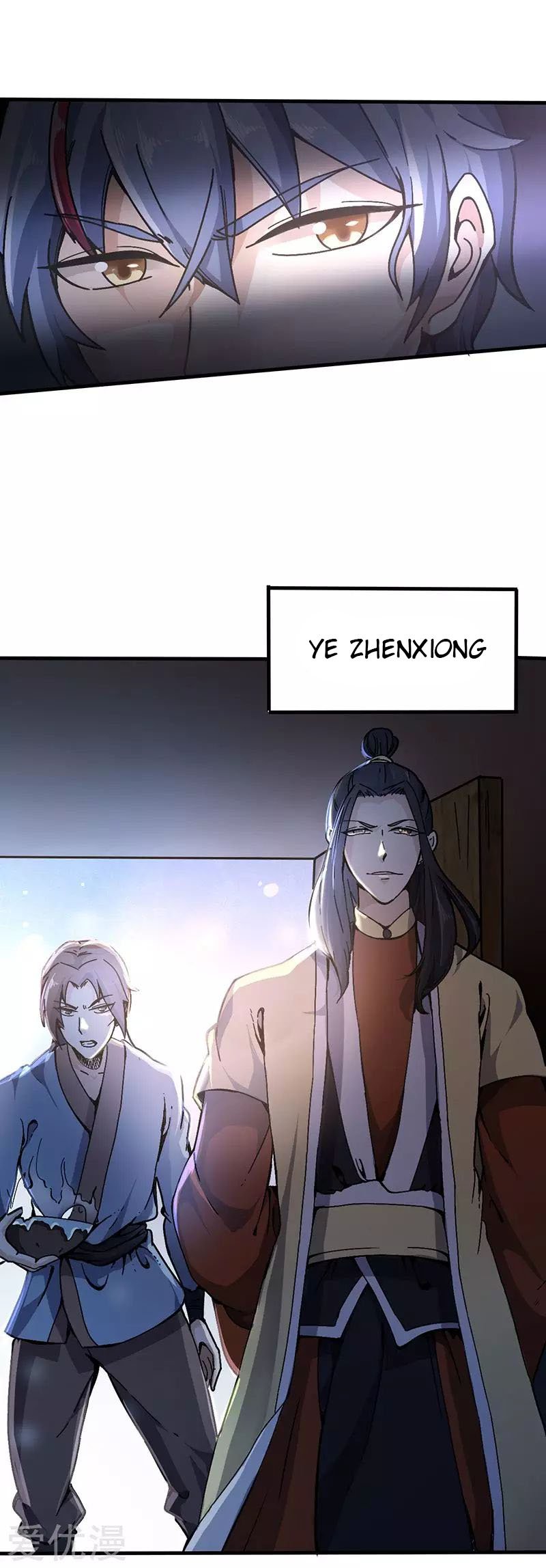 Read Martial Arts Reigns EN Manga Online